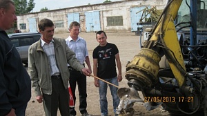 Машинист автоямобура